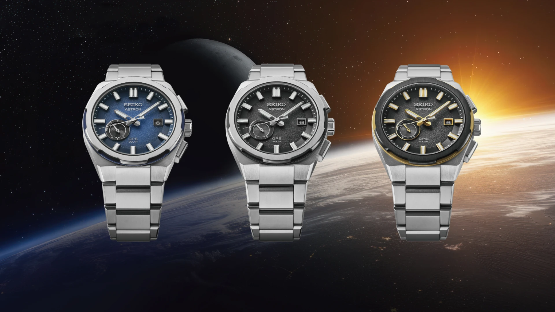 Seiko Astron Watches