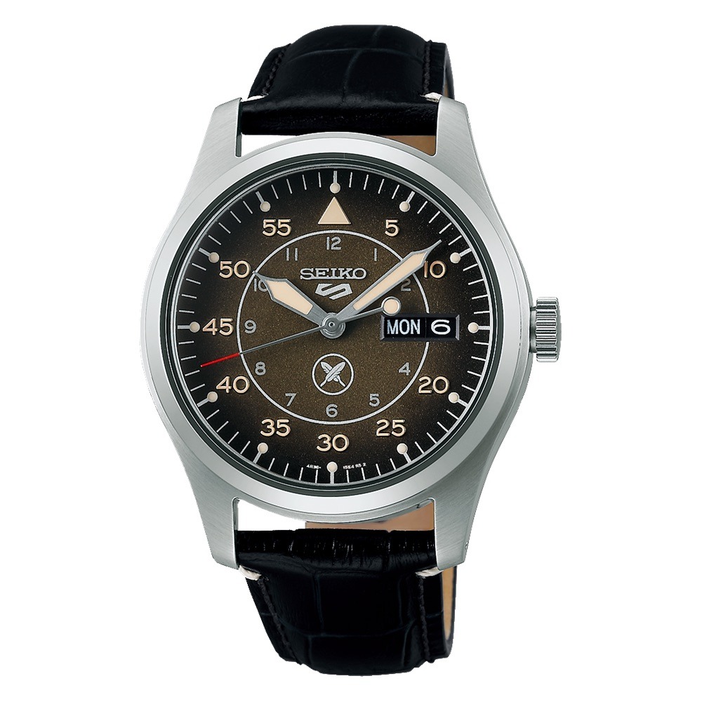 SEIKO 5 SPORTS FIELD SERIES SRPL31K1
