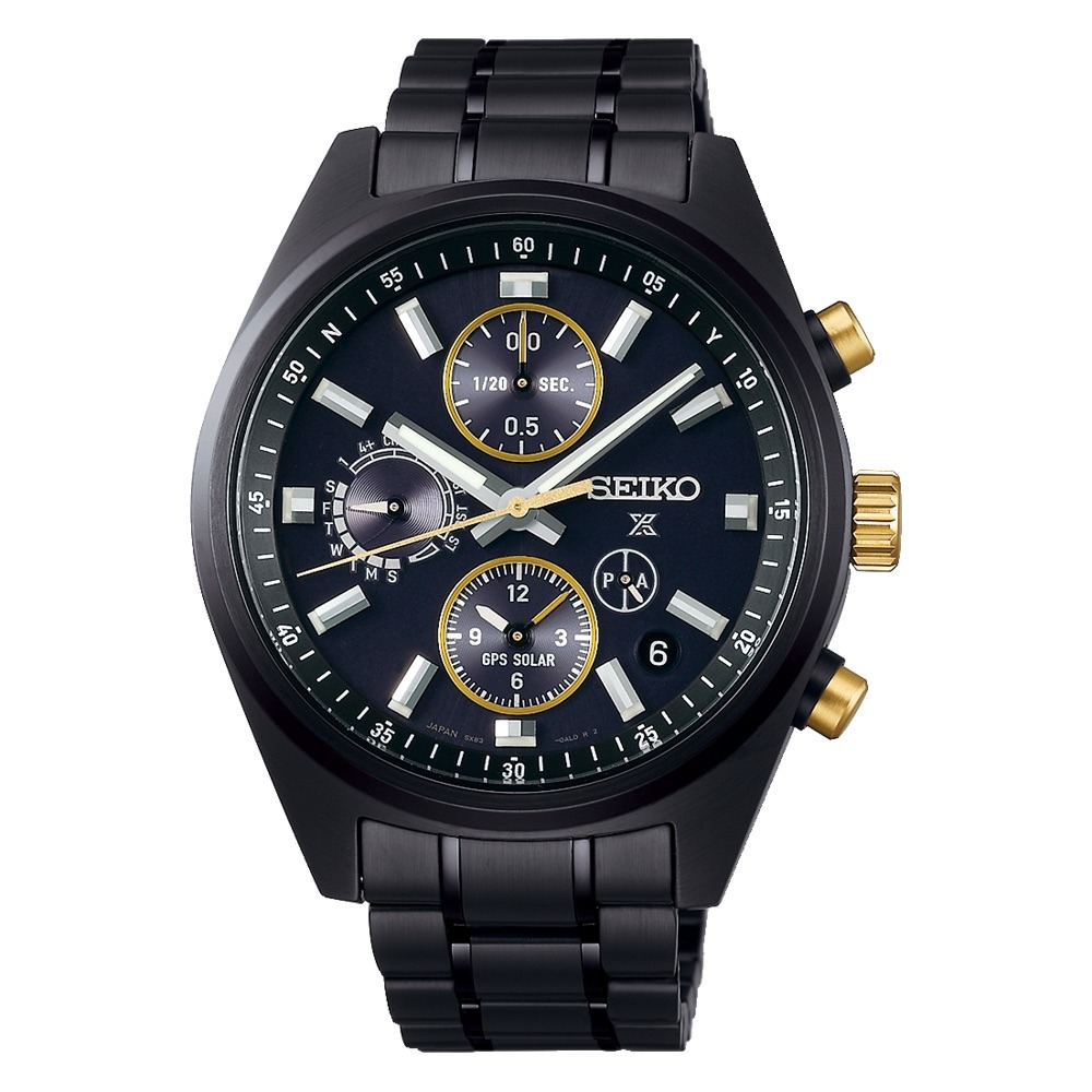 SEIKO PROSPEX SPEEDTIMER LIMITED EDITION SSH169J1